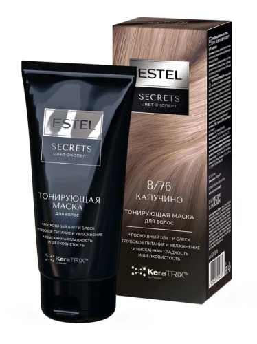 ESTEL Secrets Цвет-Эксперт маска тонирующая д/волос 8/76 капучино 150мл